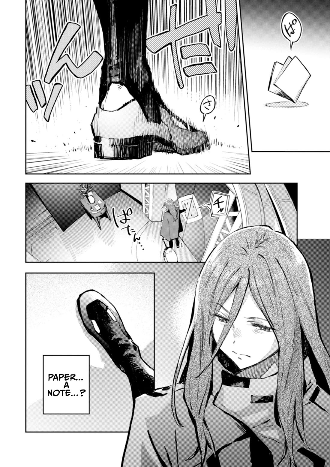 Harmony chapter 19 page 5