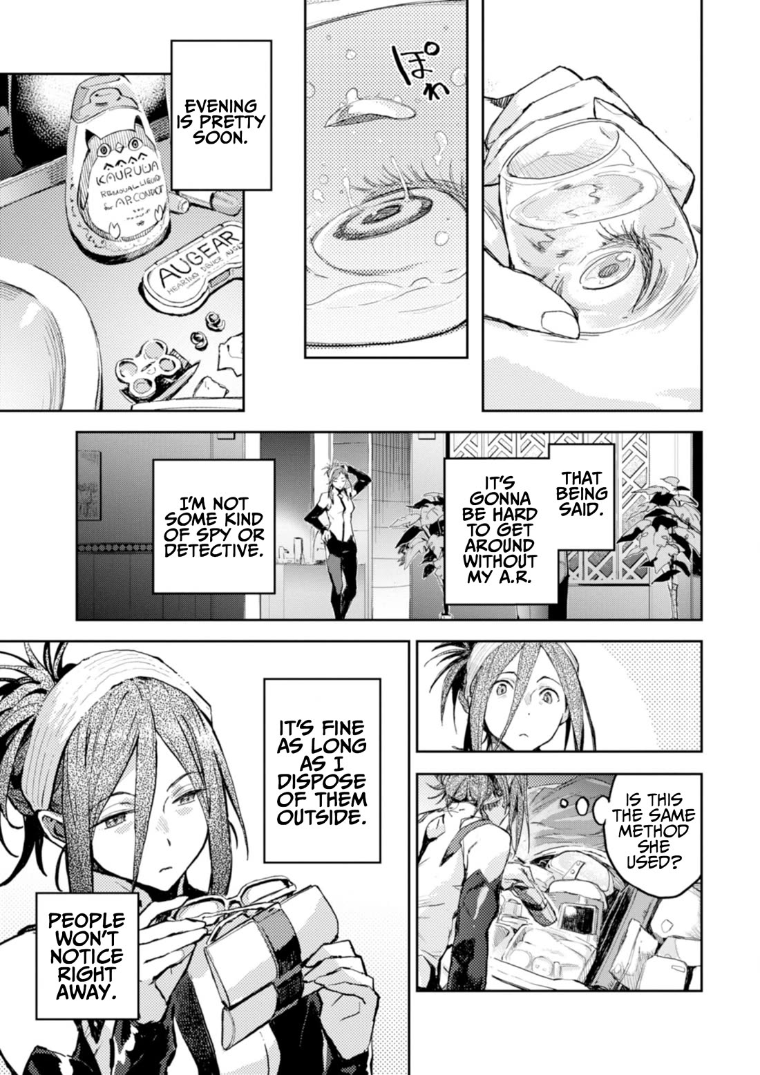 Harmony chapter 19 page 8