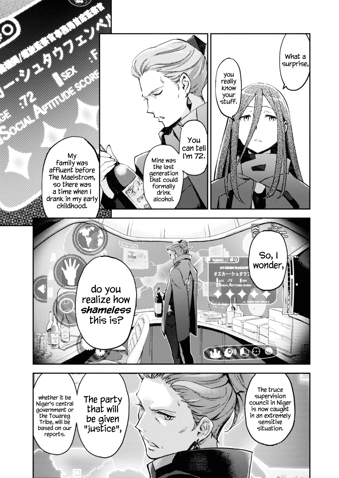 Harmony chapter 2 page 3