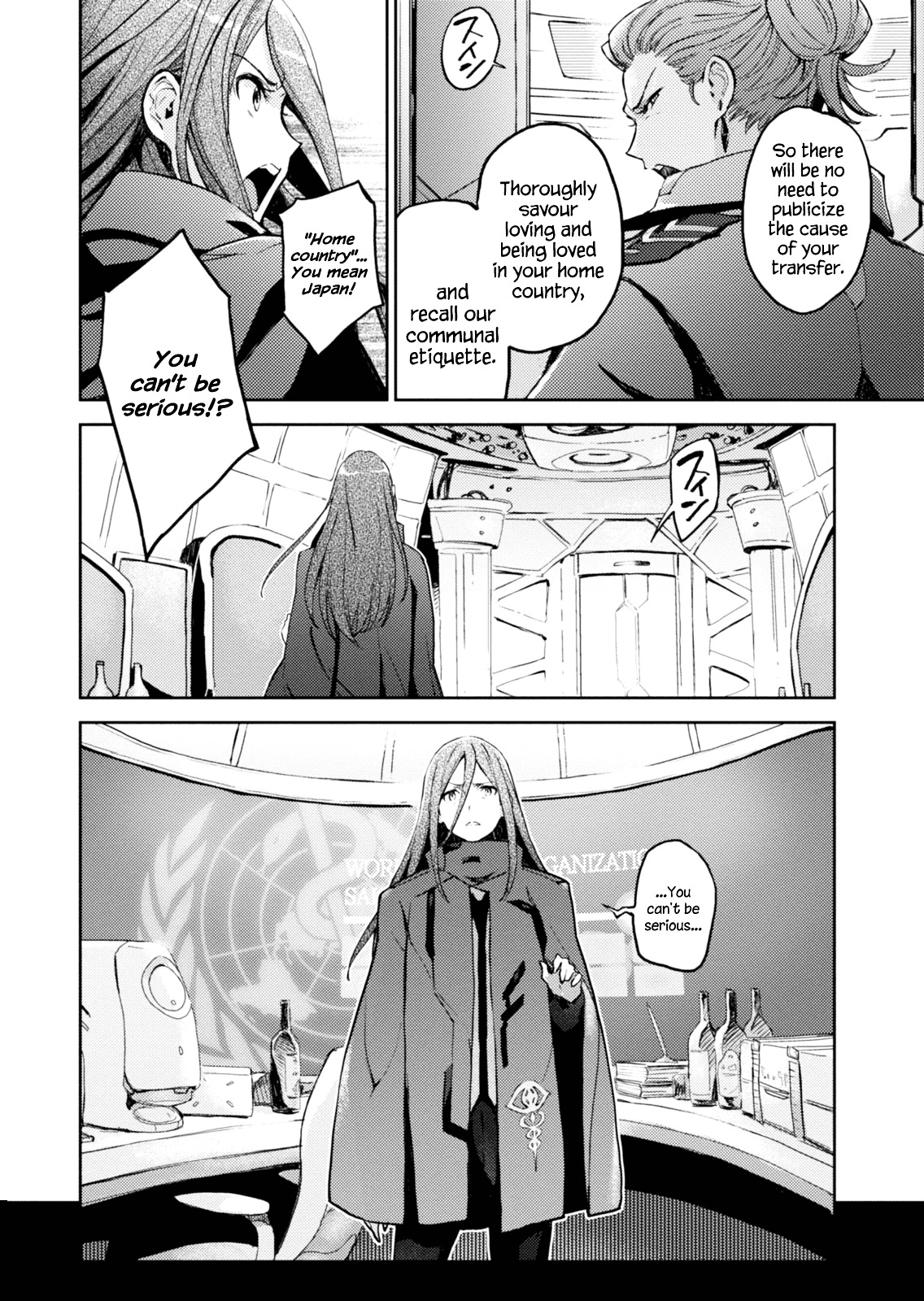 Harmony chapter 2 page 8