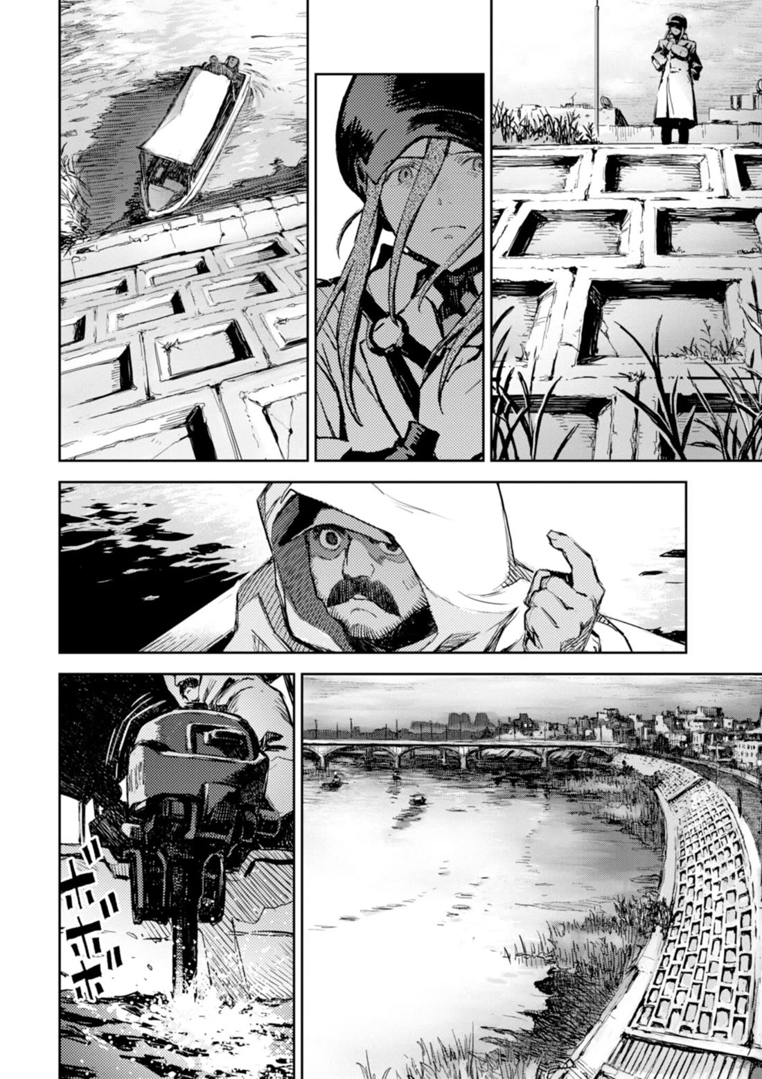 Harmony chapter 20 page 16