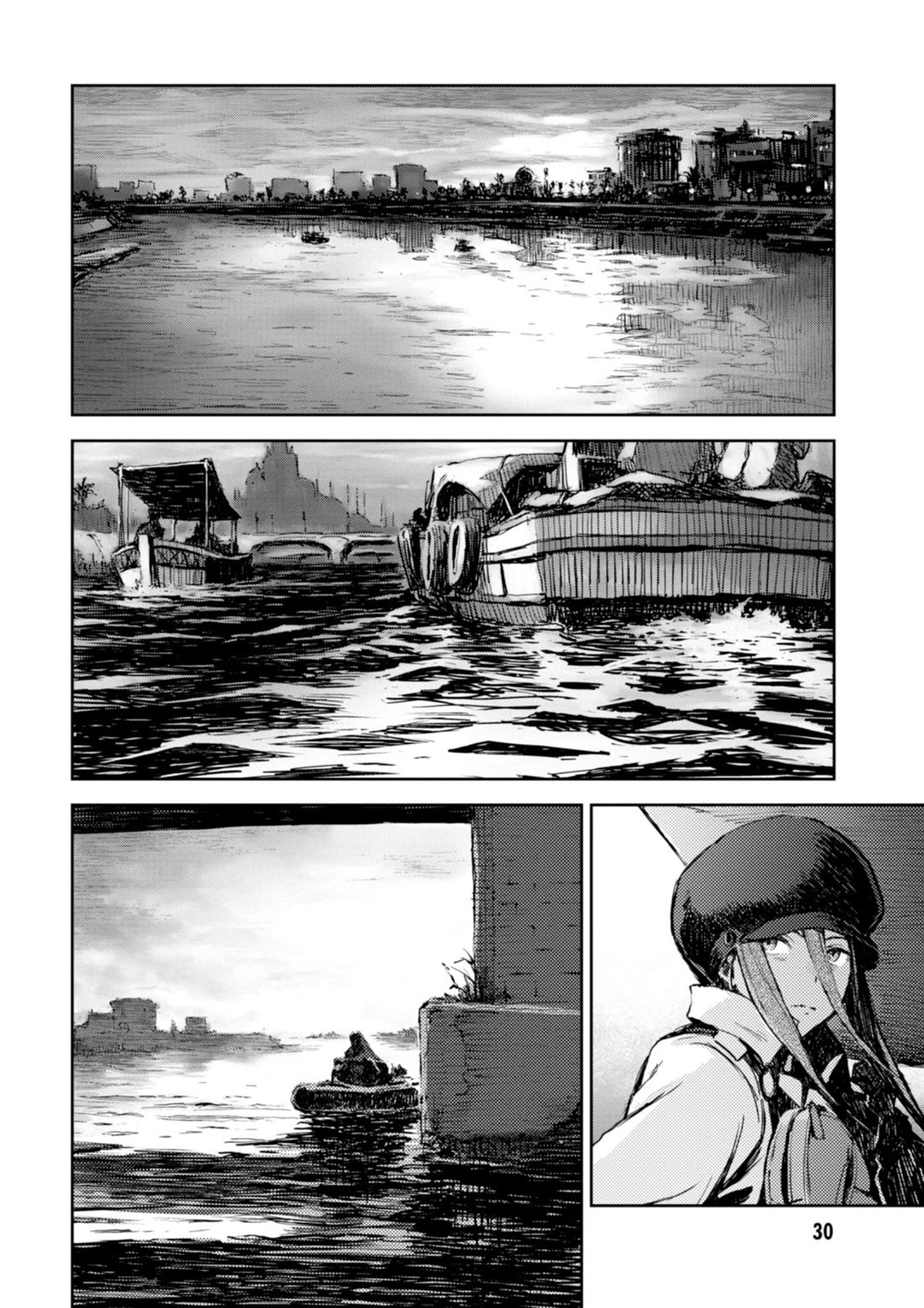 Harmony chapter 20 page 18