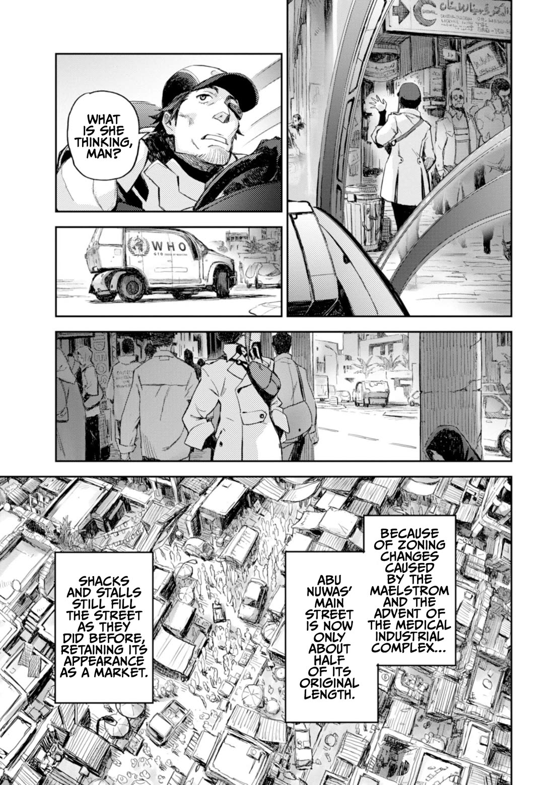 Harmony chapter 20 page 5