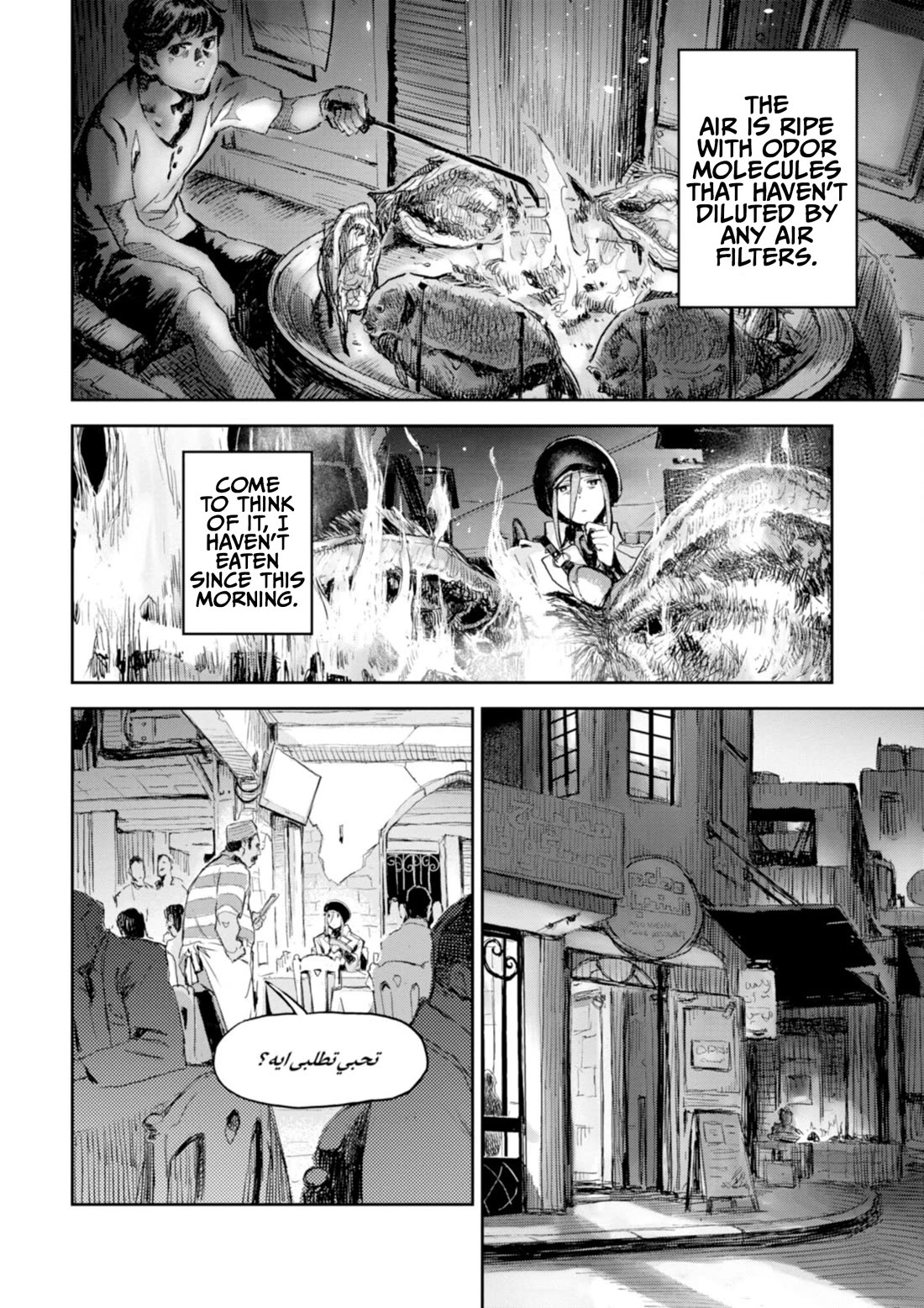 Harmony chapter 20 page 8