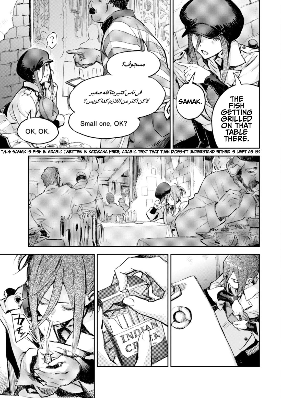 Harmony chapter 20 page 9