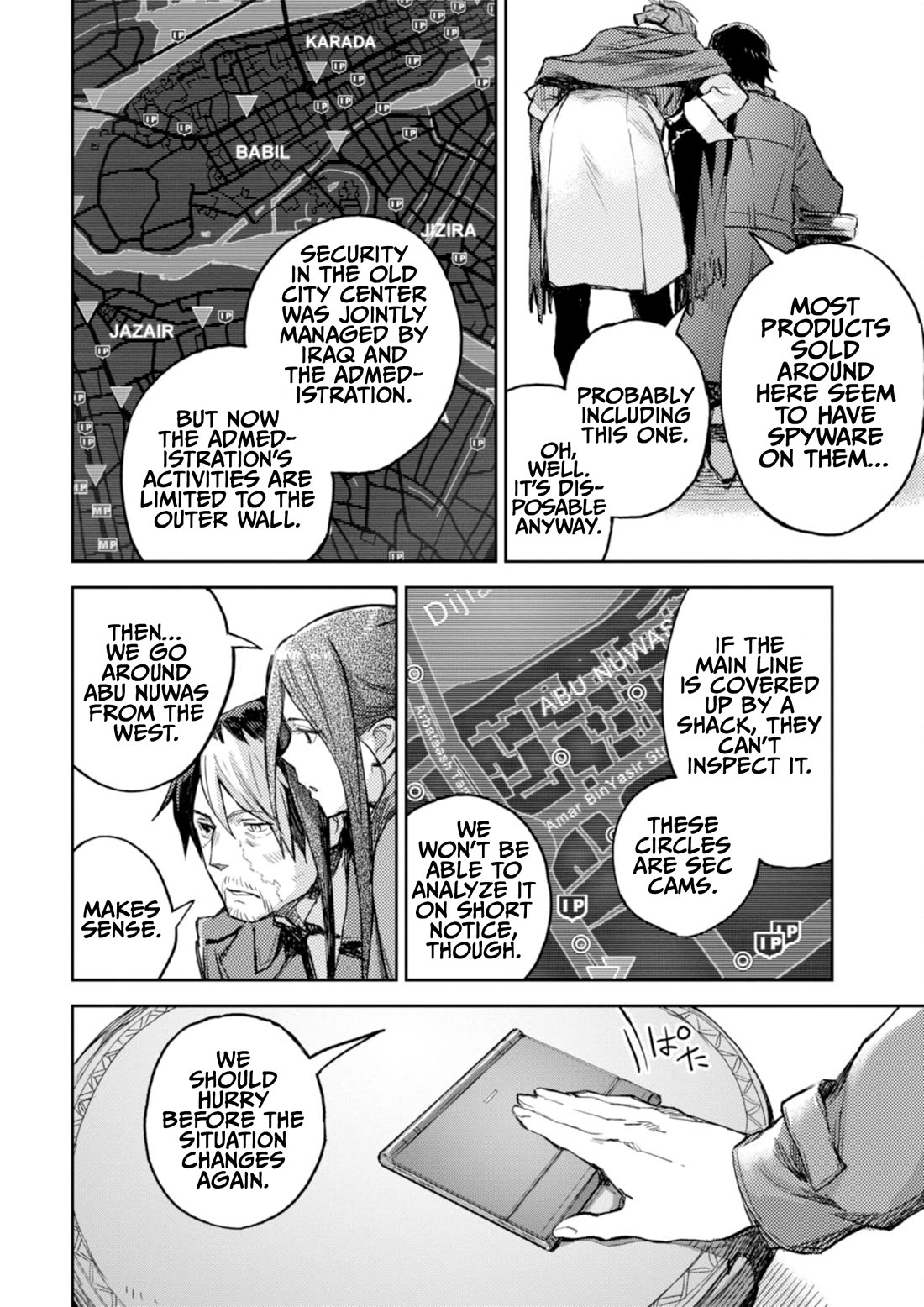 Harmony chapter 23 page 16