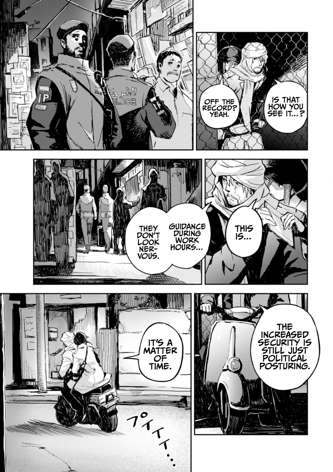 Harmony chapter 23 page 21