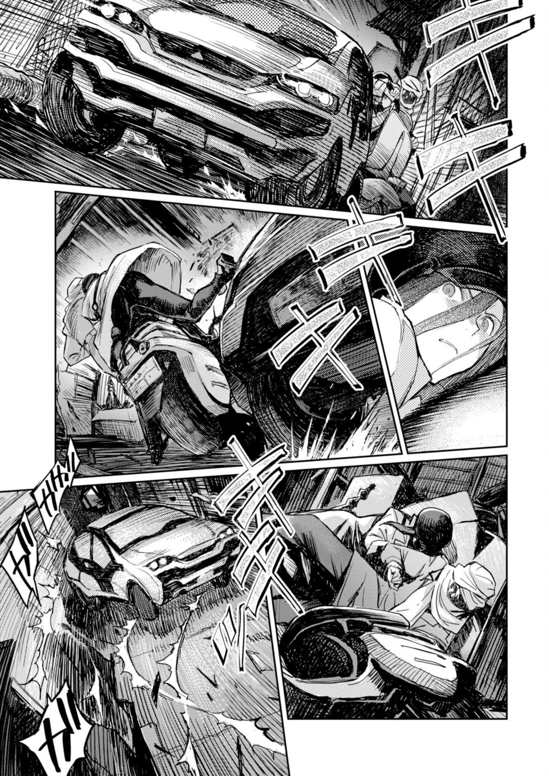 Harmony chapter 23 page 25