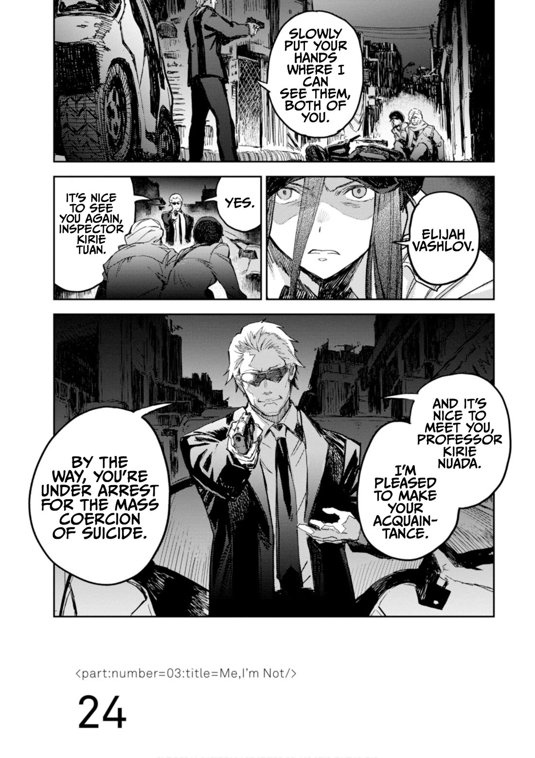 Harmony chapter 24 page 1