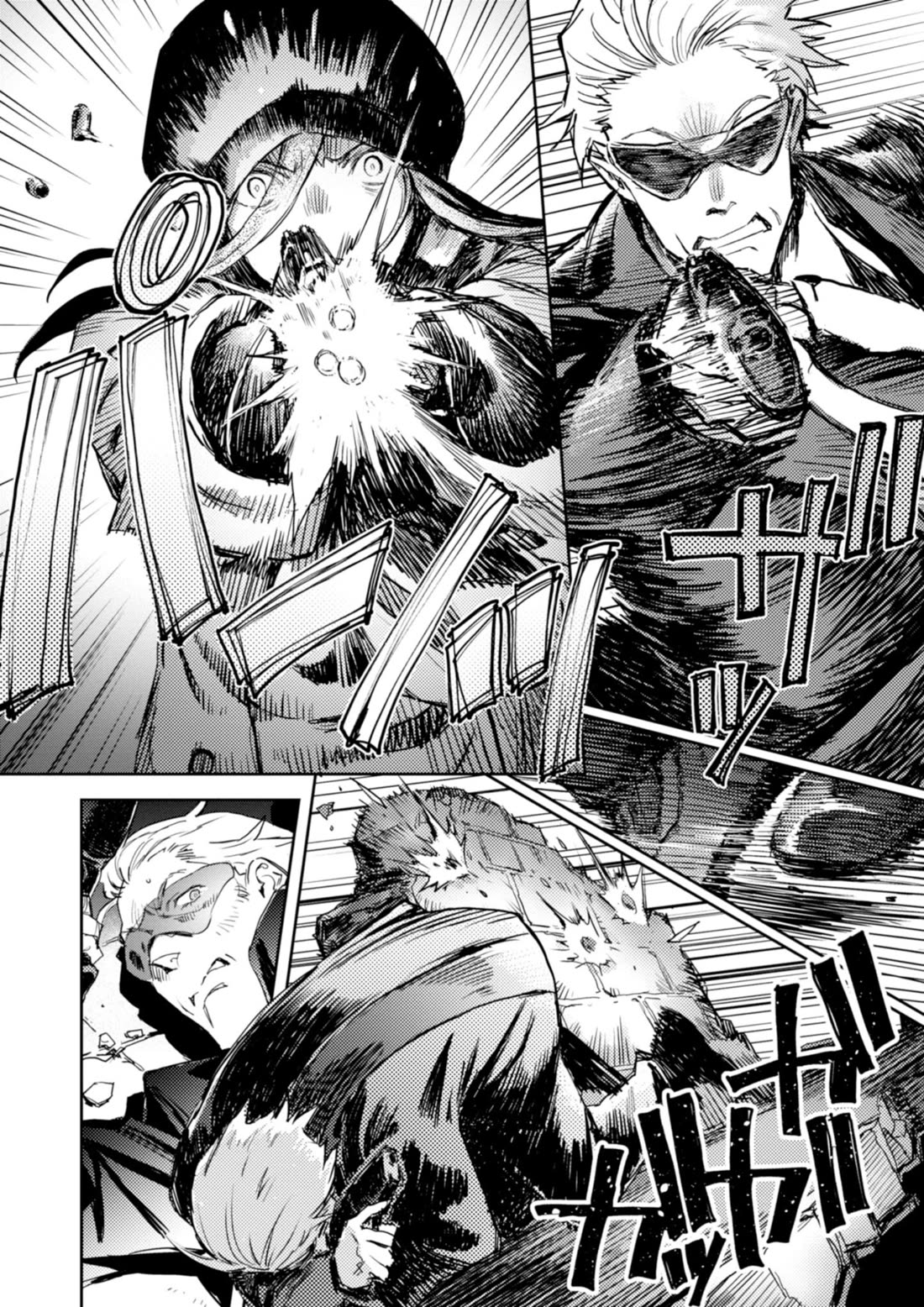 Harmony chapter 24 page 14