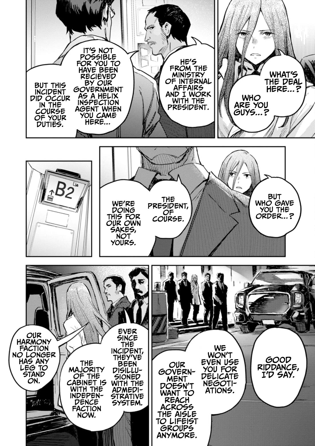 Harmony chapter 25 page 6