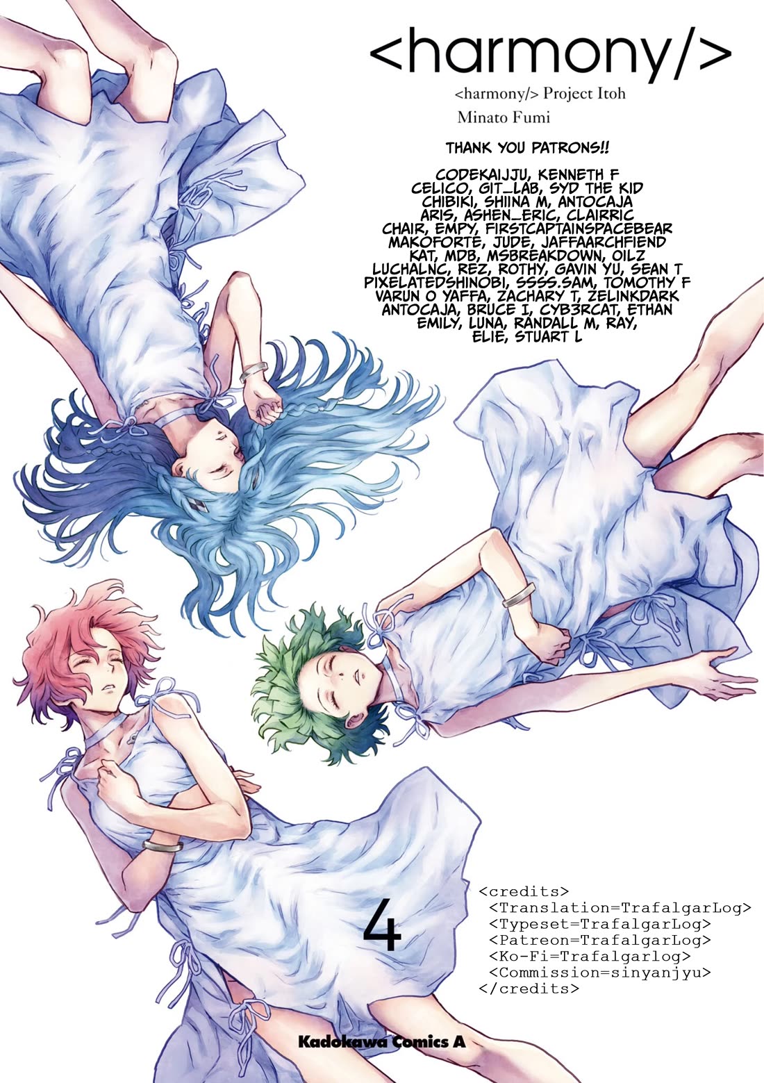 Harmony chapter 26 page 15