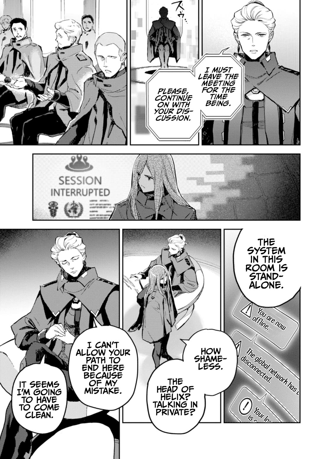 Harmony chapter 26 page 3