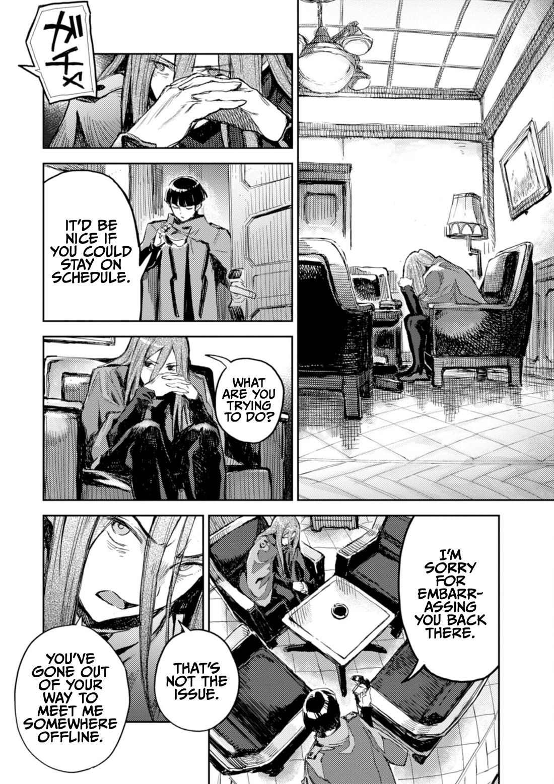 Harmony chapter 28 page 18