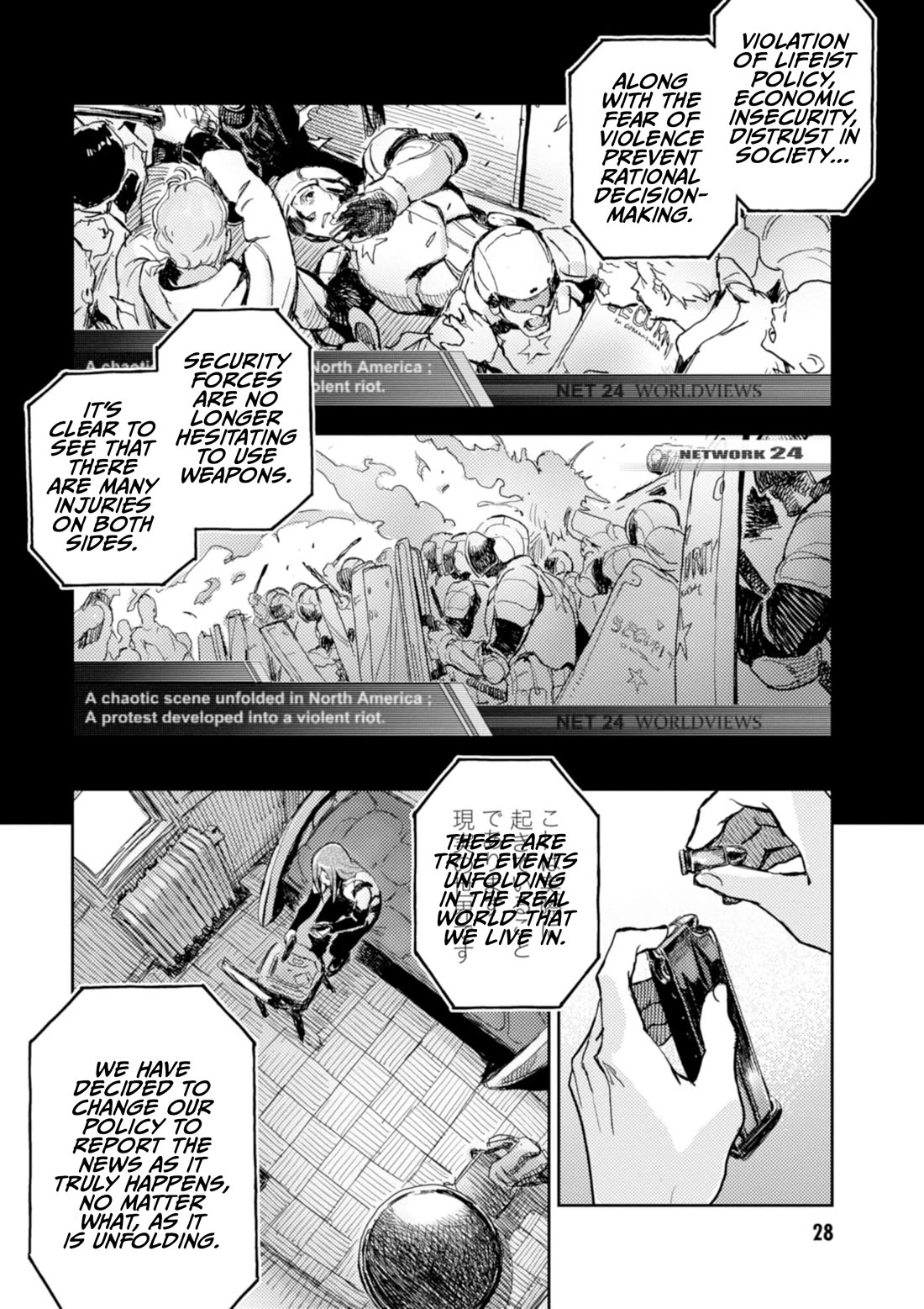 Harmony chapter 28 page 2