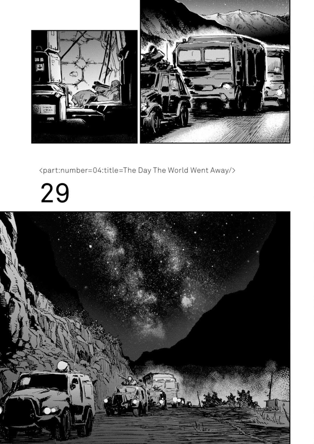 Harmony chapter 29 page 1