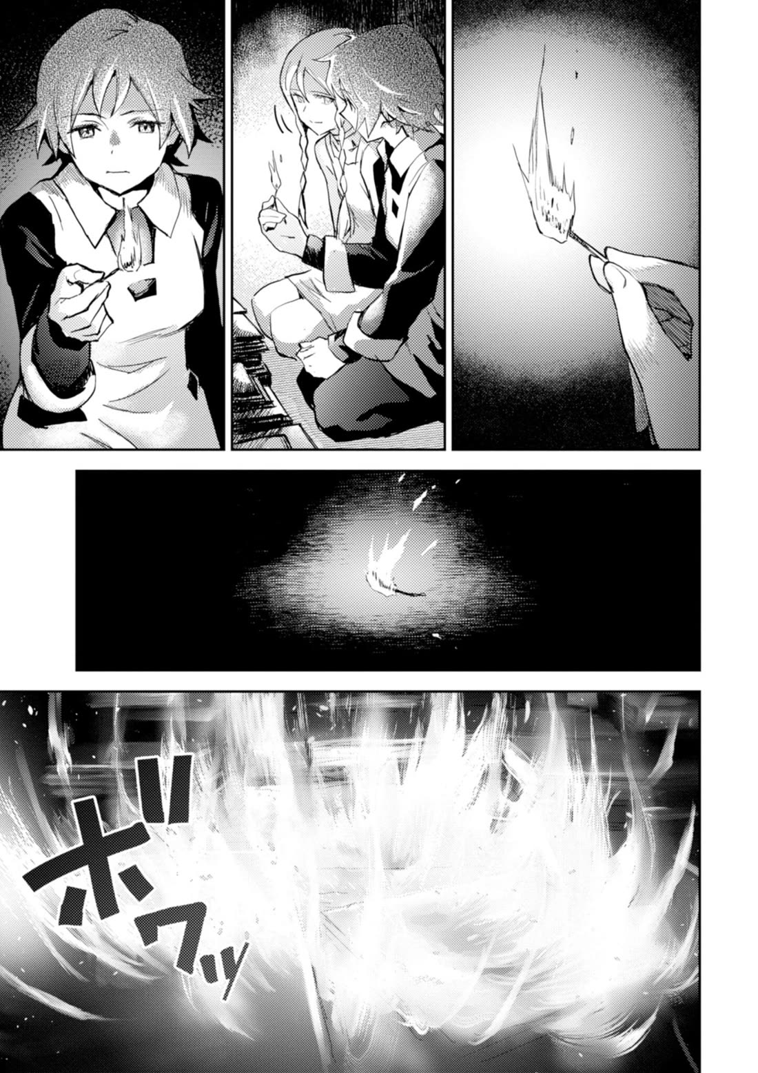 Harmony chapter 30 page 15