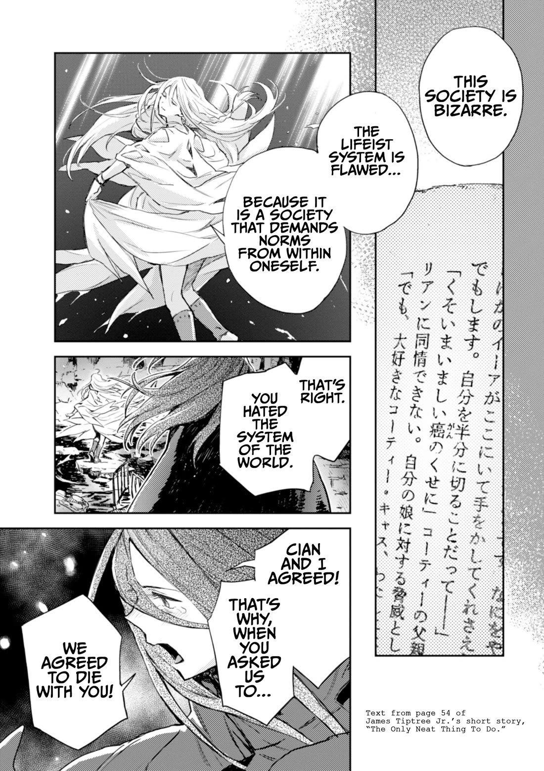 Harmony chapter 32 page 11