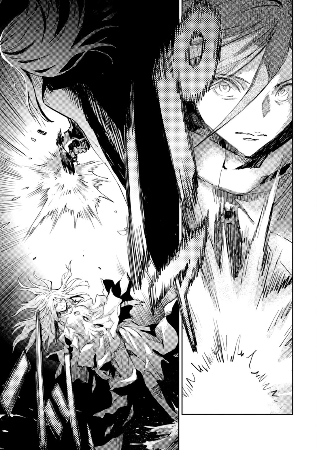 Harmony chapter 33 page 15