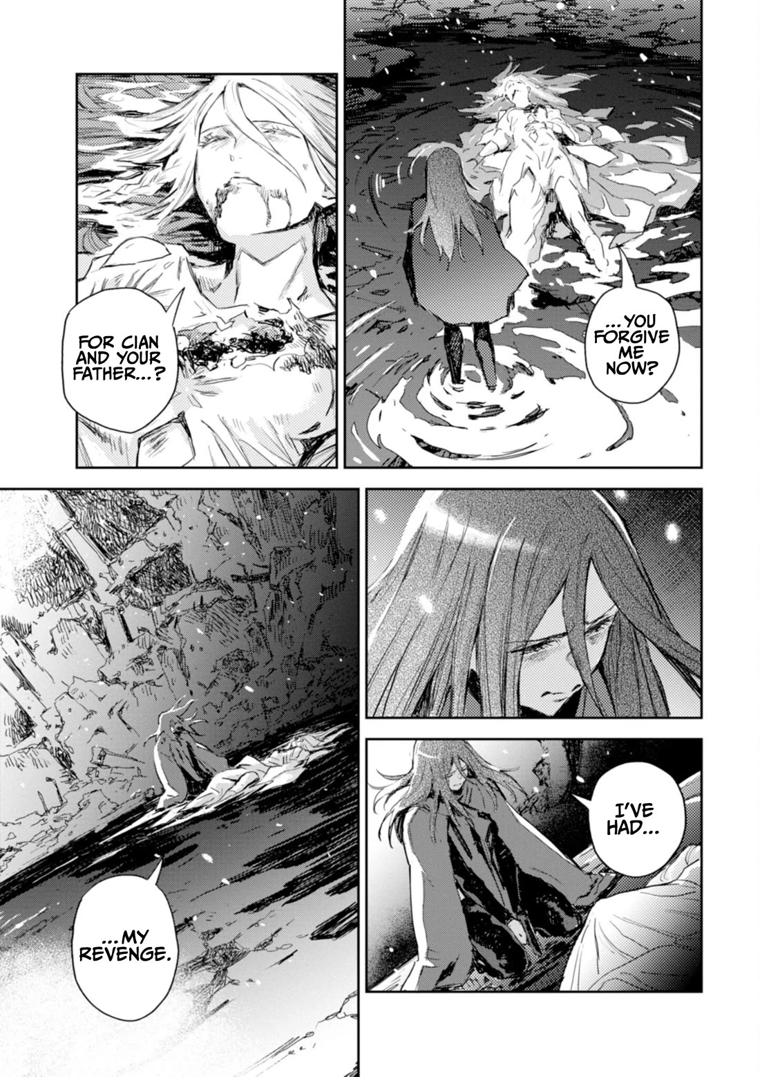 Harmony chapter 33 page 21