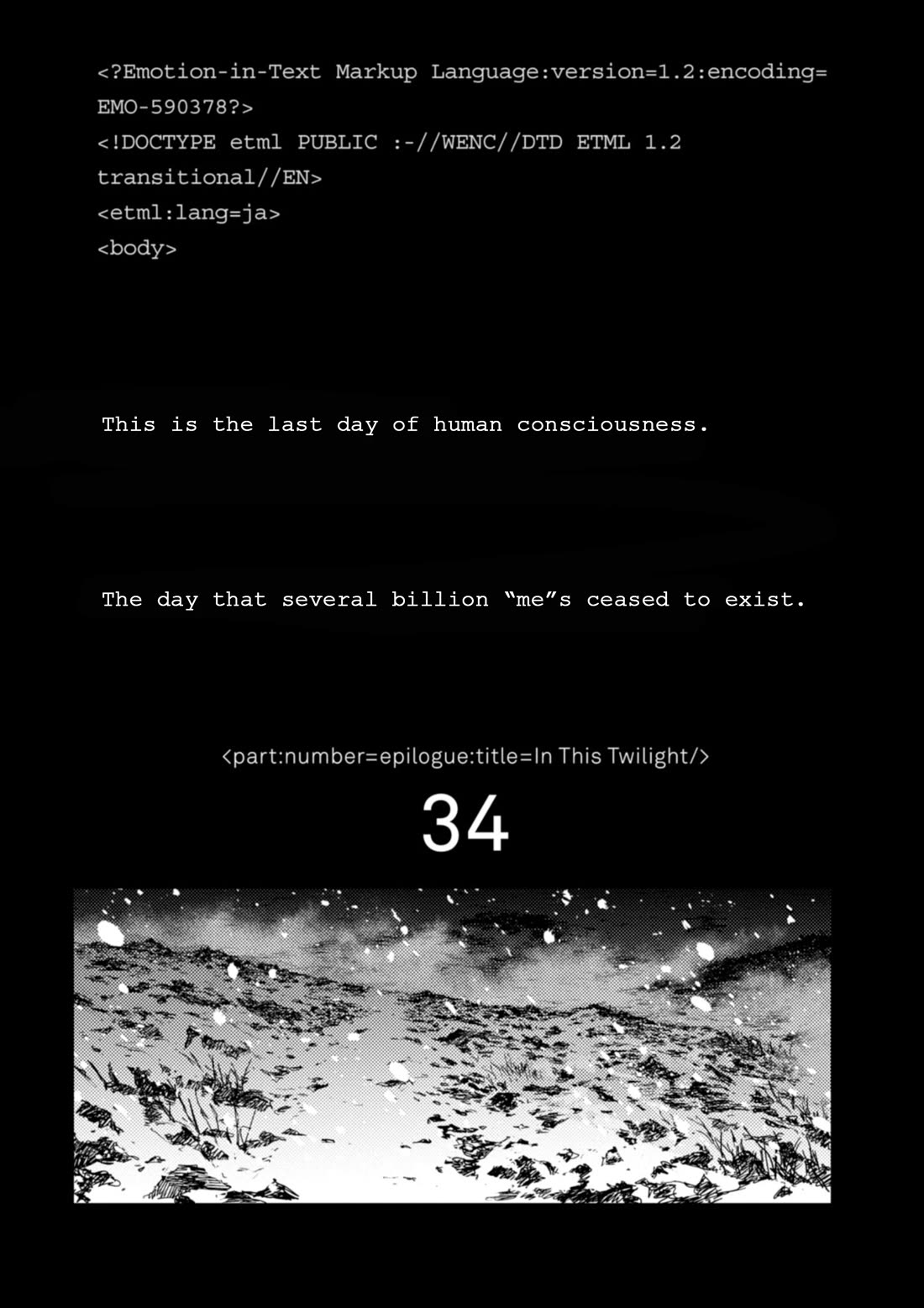 Harmony chapter 34 page 1