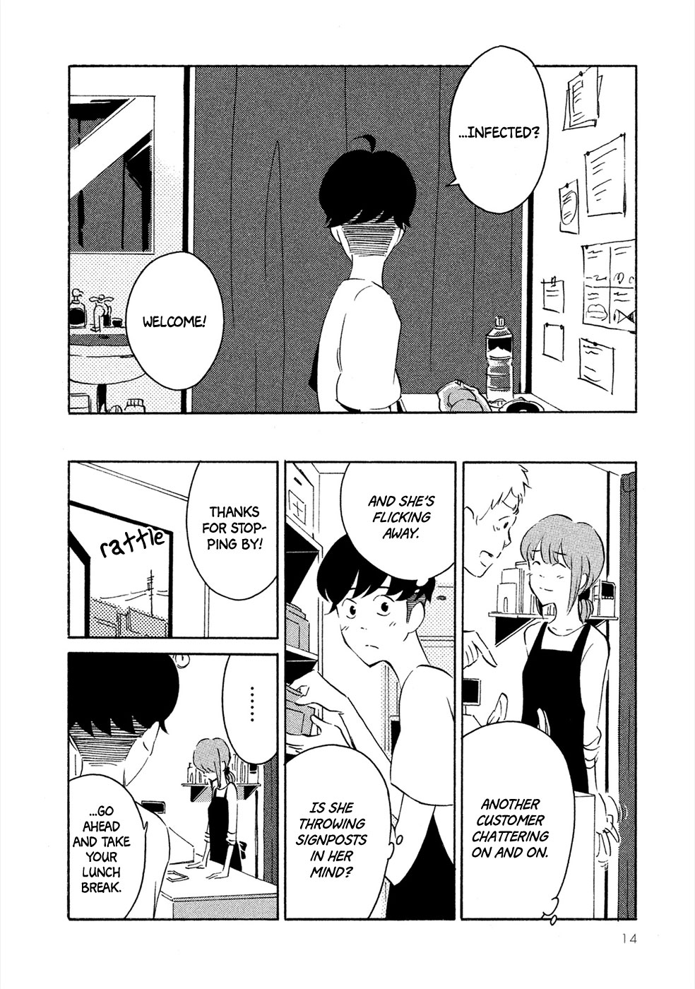 Haru to Bonkura chapter 1 page 15