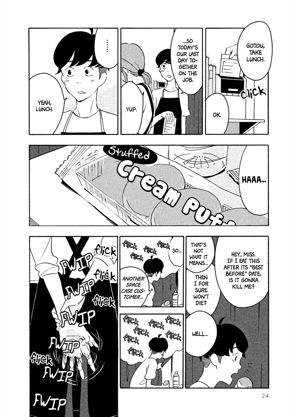 Haru to Bonkura chapter 1 page 25