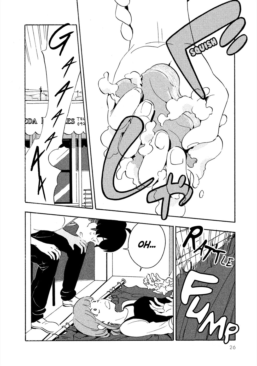 Haru to Bonkura chapter 1 page 27