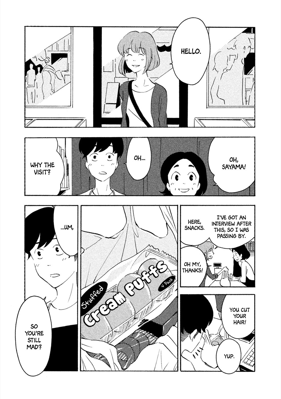 Haru to Bonkura chapter 1 page 34