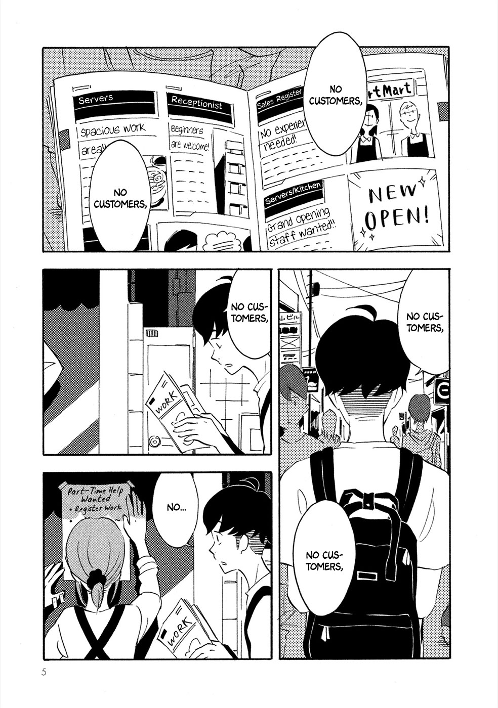 Haru to Bonkura chapter 1 page 6