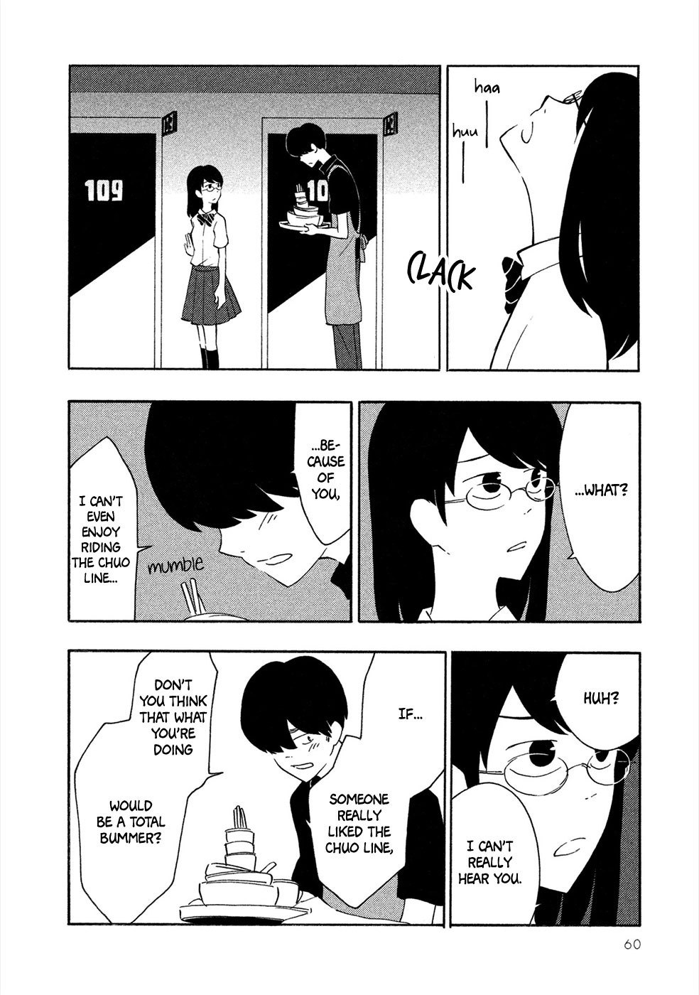 Haru to Bonkura chapter 2 page 19