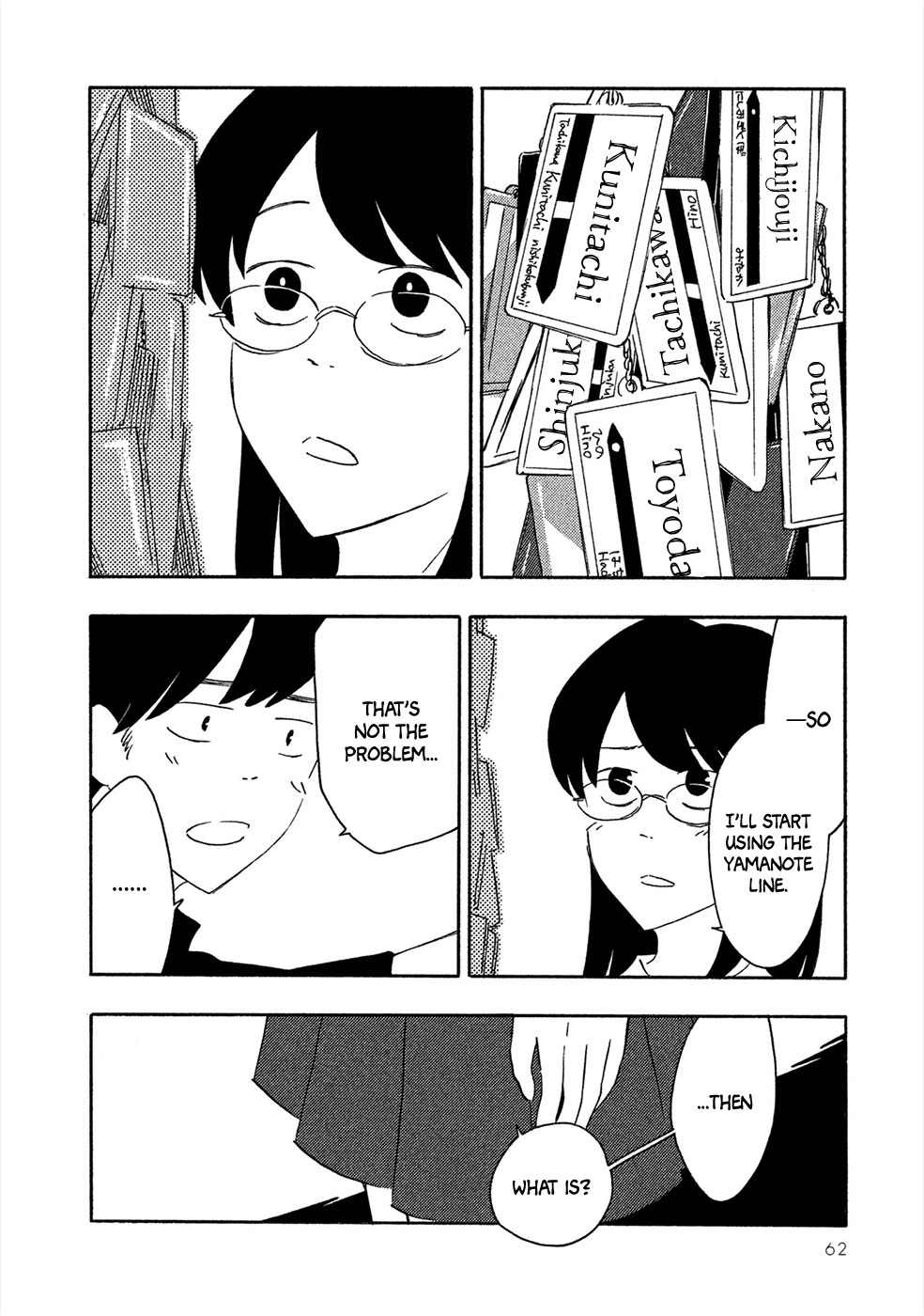 Haru to Bonkura chapter 2 page 21
