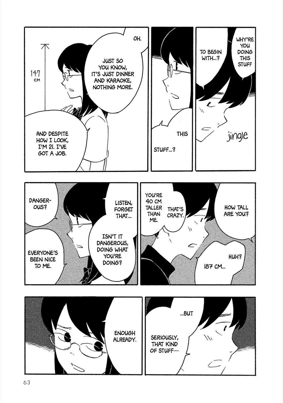 Haru to Bonkura chapter 2 page 22