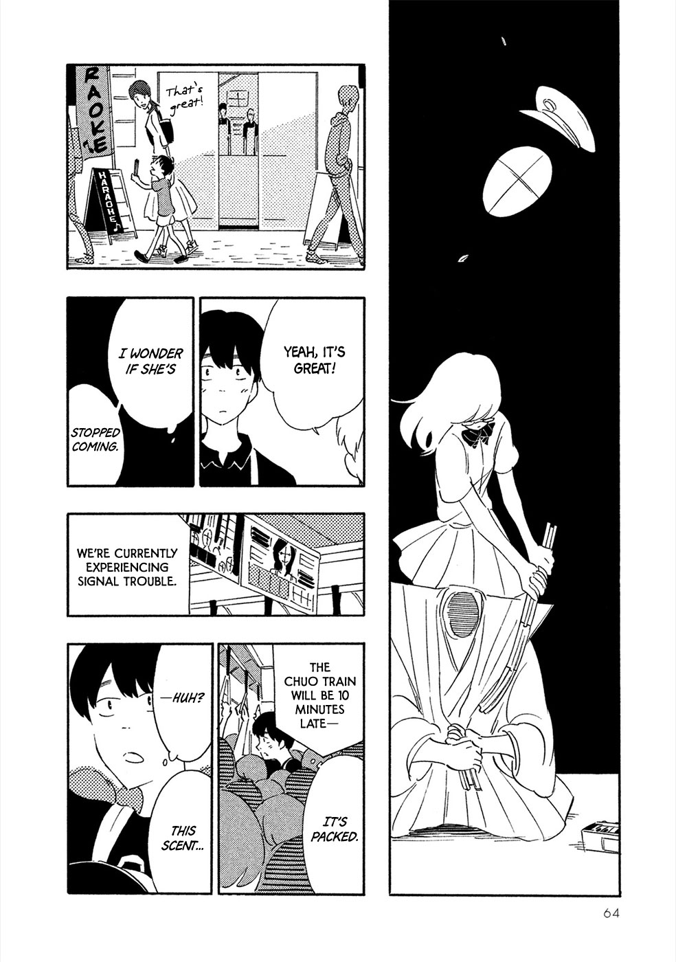 Haru to Bonkura chapter 2 page 23