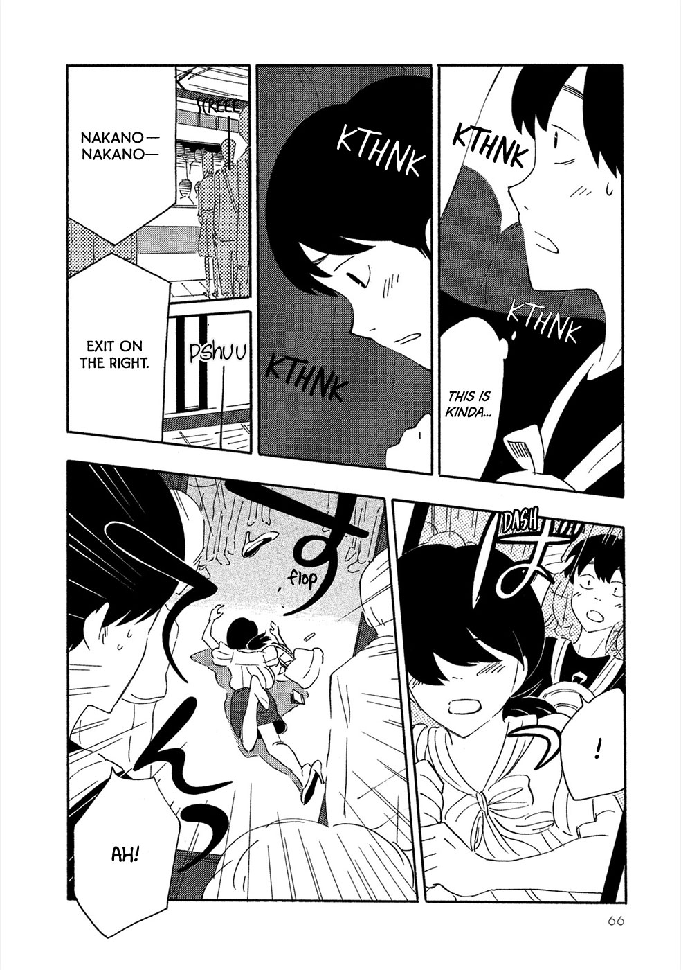 Haru to Bonkura chapter 2 page 25