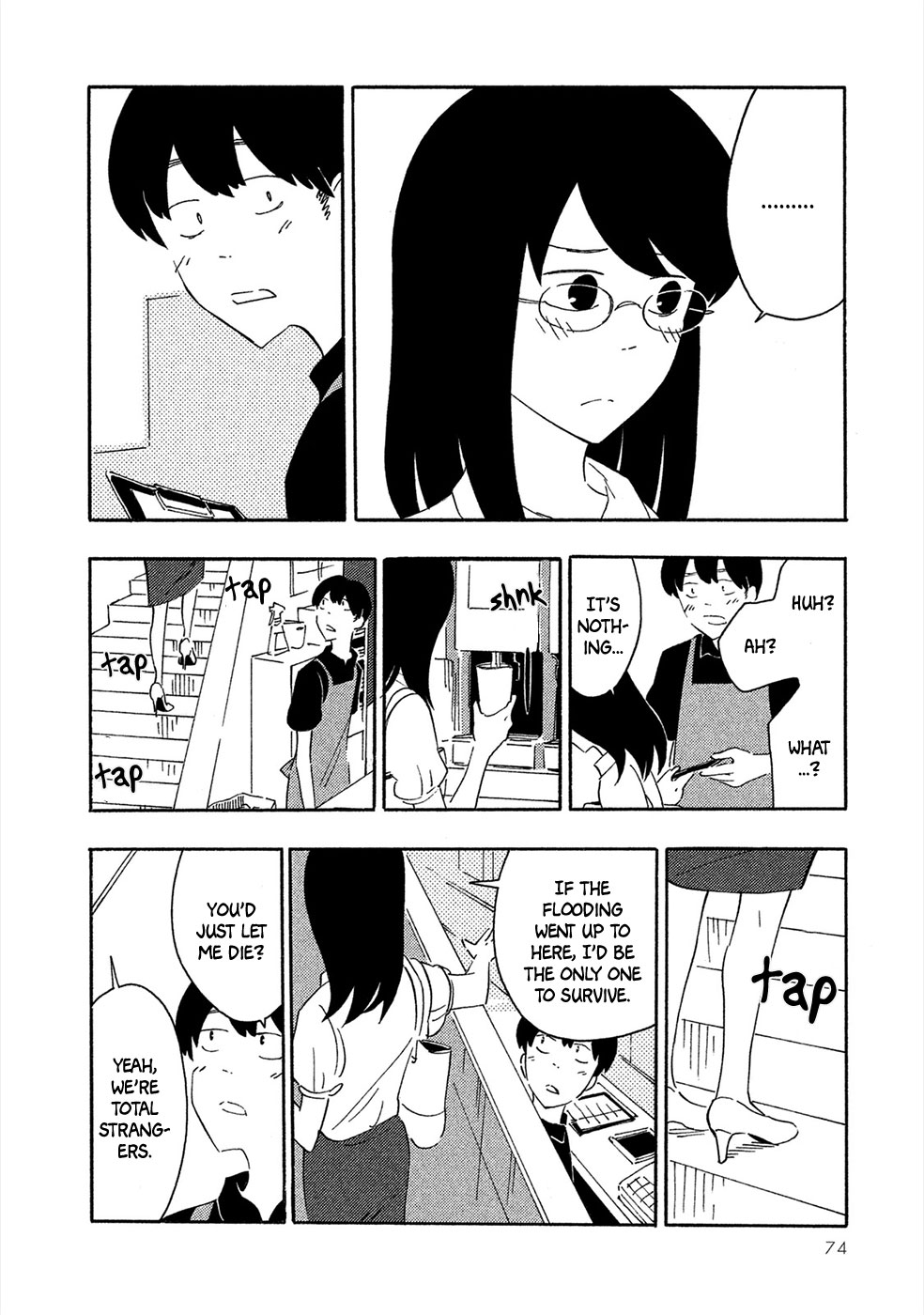 Haru to Bonkura chapter 2 page 33