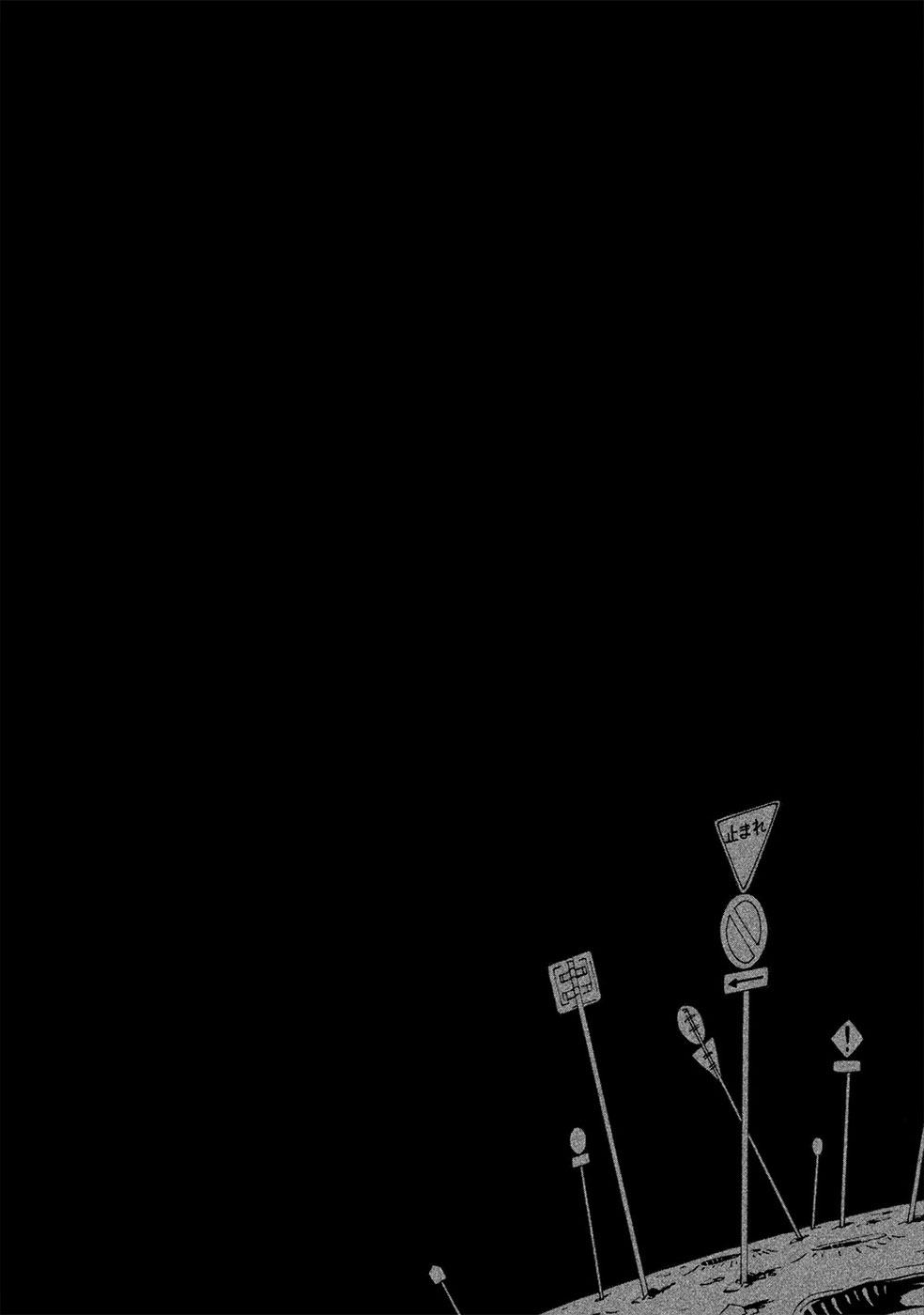 Haru to Bonkura chapter 2 page 38