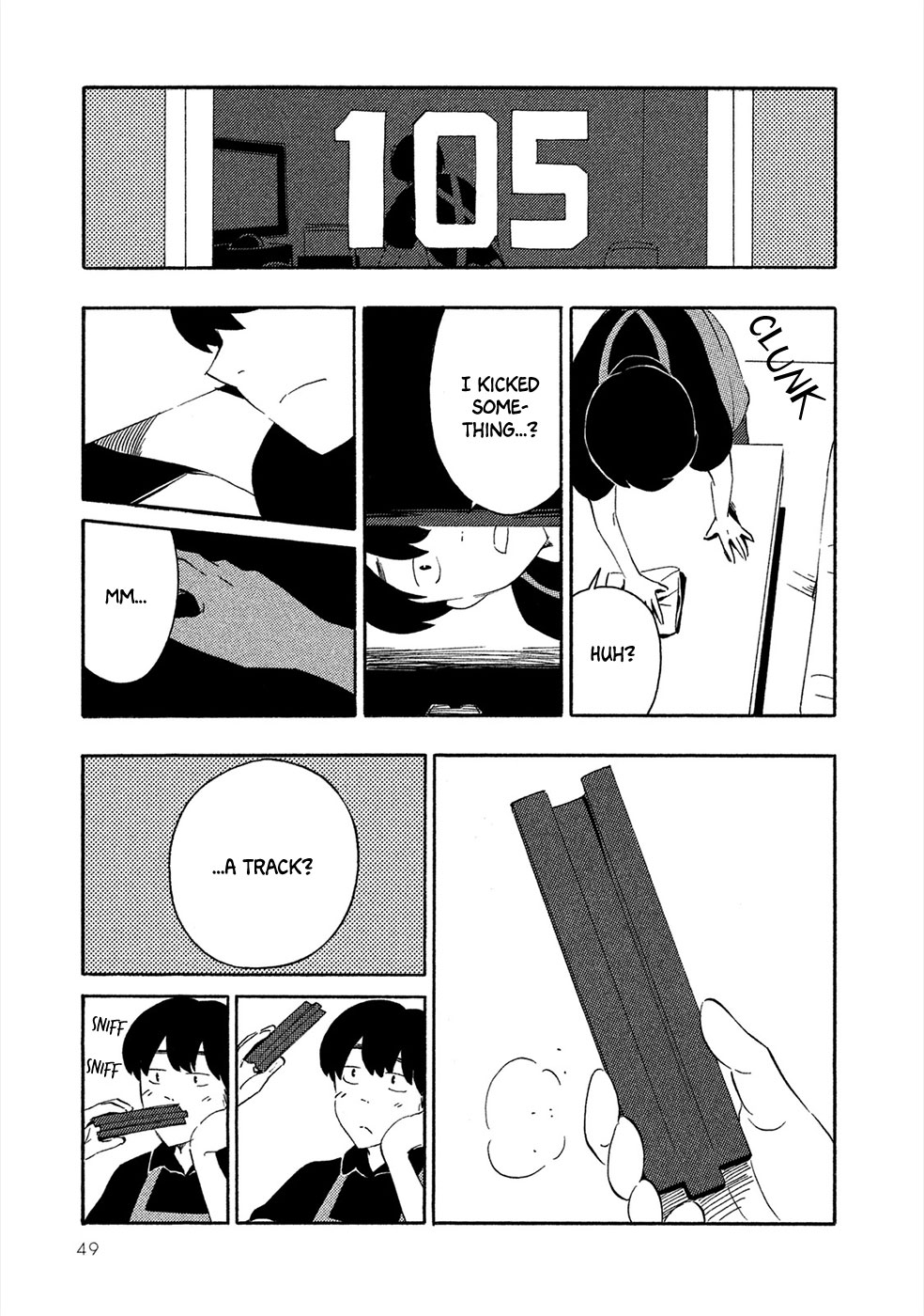 Haru to Bonkura chapter 2 page 8
