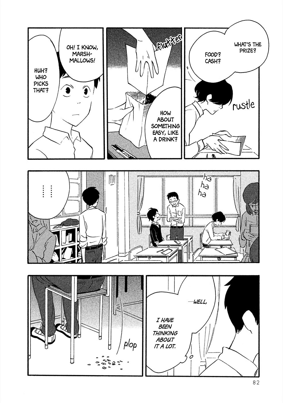 Haru to Bonkura chapter 3 page 3