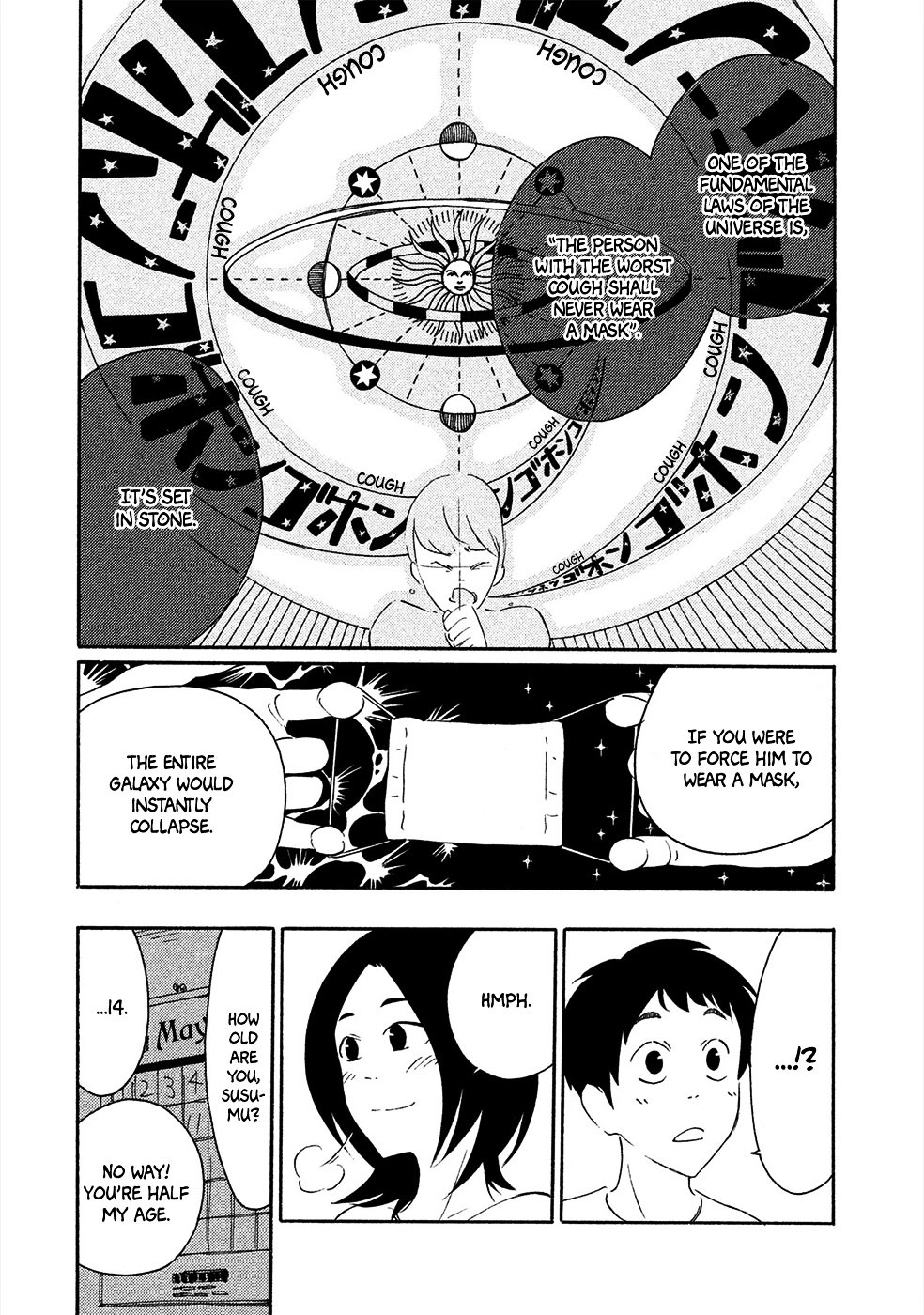 Haru to Bonkura chapter 3 page 8