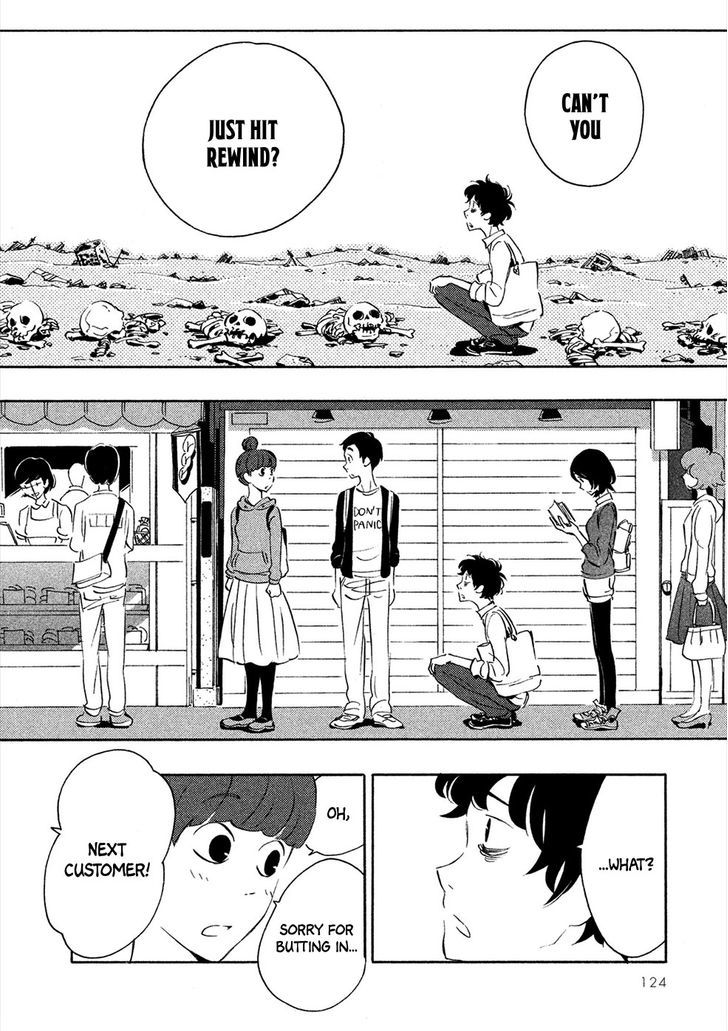 Haru to Bonkura chapter 4 page 11