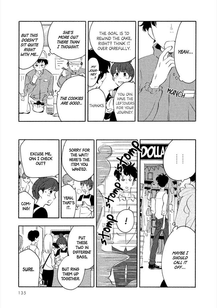 Haru to Bonkura chapter 4 page 22