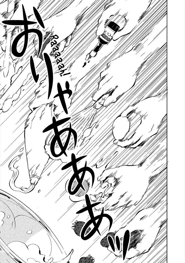 Haru to Bonkura chapter 4 page 28