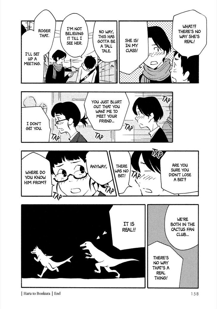 Haru to Bonkura chapter 4 page 45