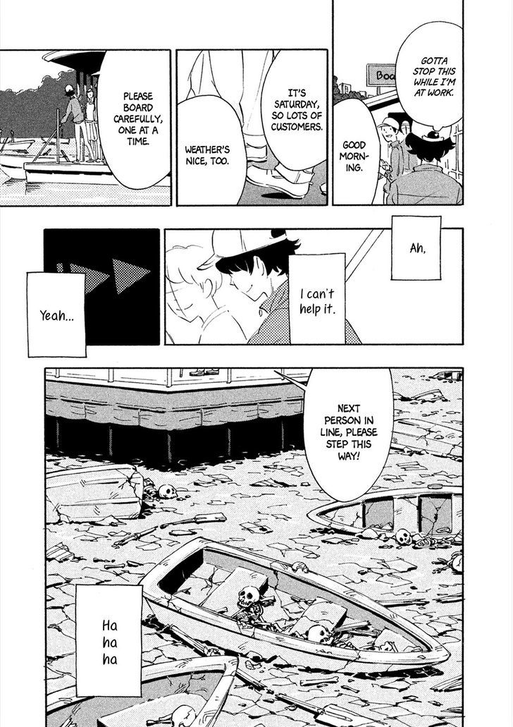 Haru to Bonkura chapter 4 page 6