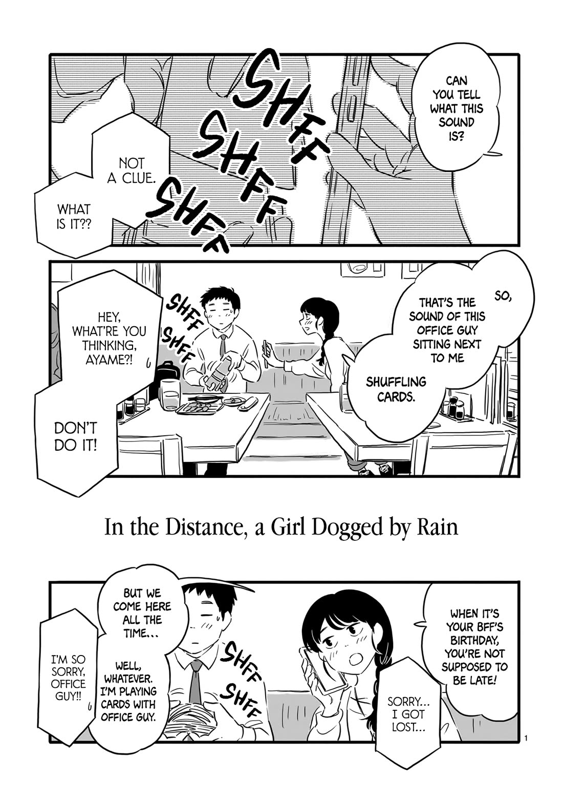 Haru to Bonkura chapter 5 page 1