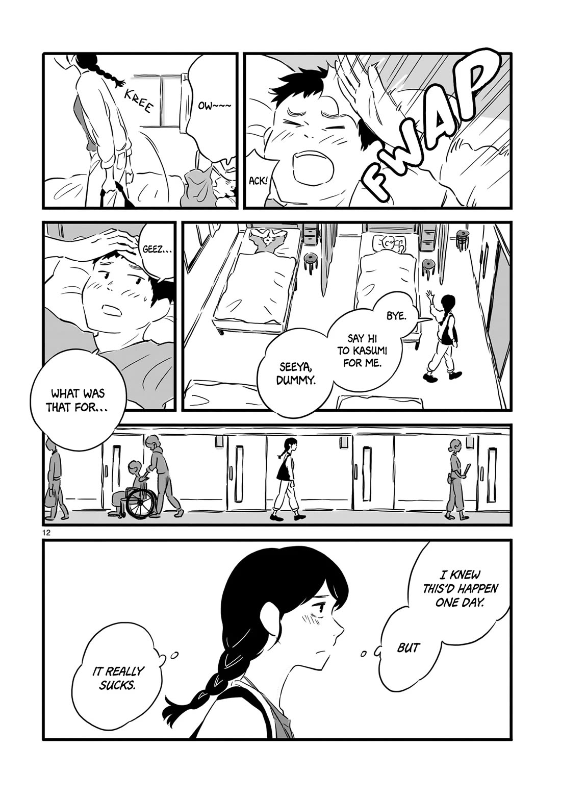 Haru to Bonkura chapter 5 page 12