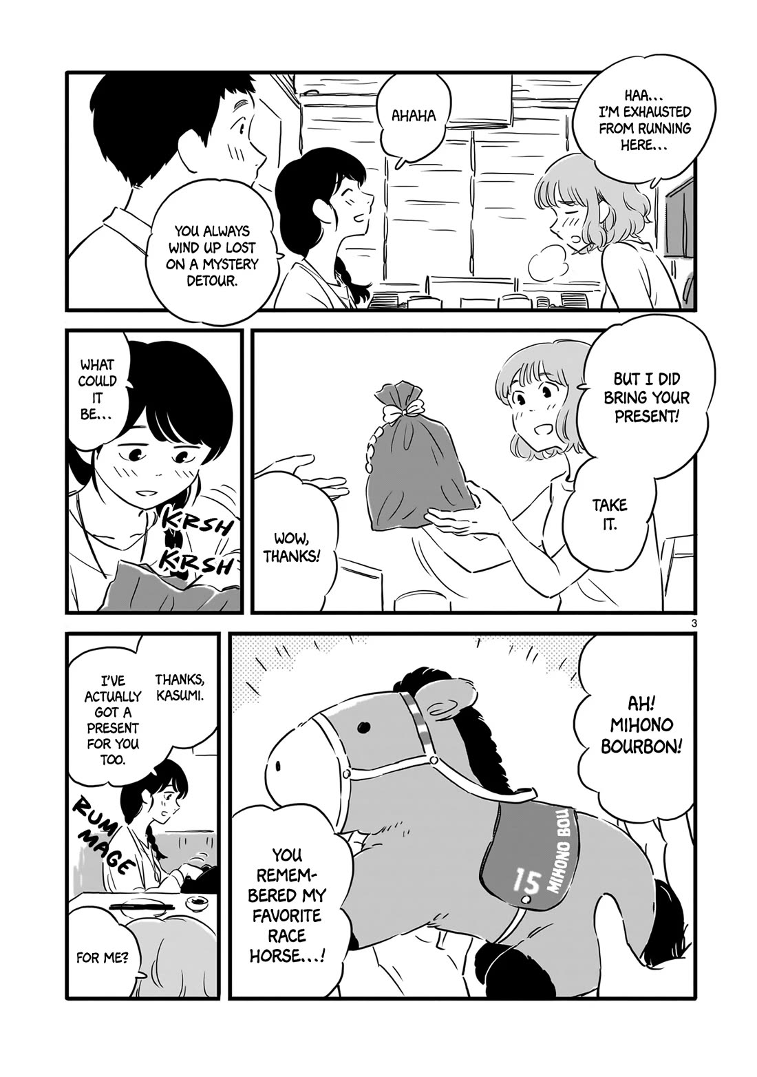 Haru to Bonkura chapter 5 page 3