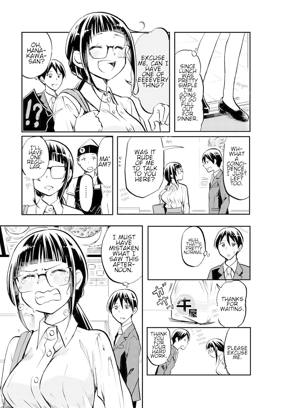 Harukawa-san is Hungry Today Too. chapter 2 page 3