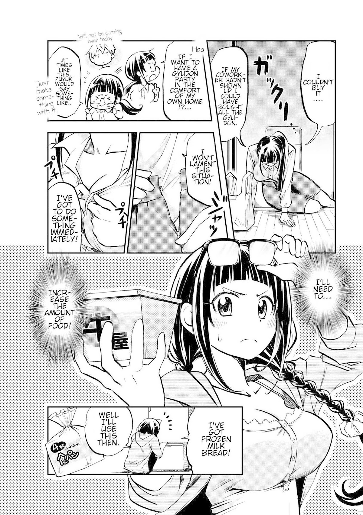 Harukawa-san is Hungry Today Too. chapter 2 page 4